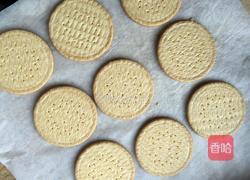 牛轧糖夹心饼干的做法图解7