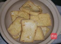 海参豆腐煲的做法图解3
