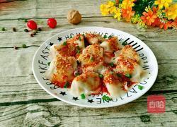 香辣水饺的做法图解19