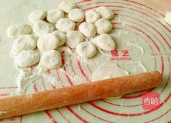 香辣水饺的做法图解7