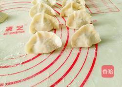 香辣水饺的做法图解8