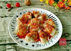 香辣水饺的做法图解18