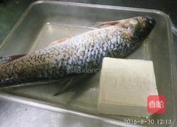 红烧草鱼豆腐的做法图解1