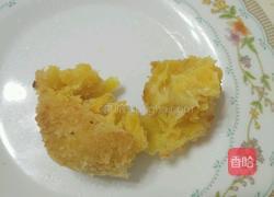 炸薯球的做法图解7