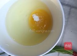 黄秋葵炒蛋的做法图解3