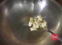 冬瓜炒虾皮的做法图解4
