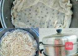 卤面的做法图解2