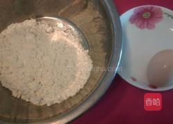 鸡蛋甜汤的做法图解1
