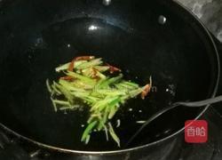 金针菇炖冻豆腐的做法图解2