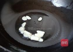 油黄瓜的做法图解4