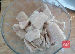 西红柿熬茄子的做法图解6