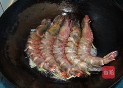 打卤面的做法图解2
