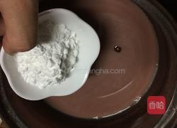牛奶红豆雪糕的做法图解5