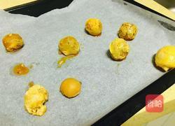 蛋黄莲蓉月饼的做法图解1