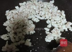 三丁包子的做法图解4