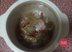 花胶瘦肉汤的做法图解3