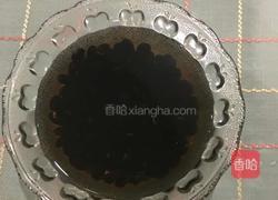 三豆粥的做法图解1