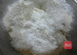 巧克力豆奶酪司康的做法图解2