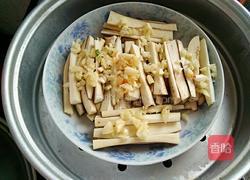 老干妈蒸茄子的做法图解4