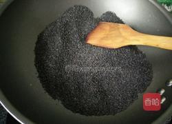 自制芝麻糊的做法图解2