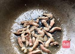 西兰花炒猪肉的做法图解2