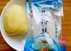 土豆丝炒粉条的做法图解1
