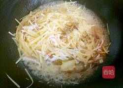 土豆丝炒粉条的做法图解9