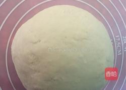蝴蝶饺的做法图解1