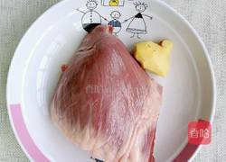猪心红枣汤的做法图解1