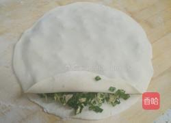 韭菜盒子的做法图解6