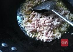 西芹炒肉丝的做法图解2