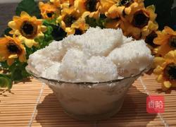 椰汁西米糕的做法图解12