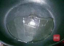 水煮青蛙的做法图解8