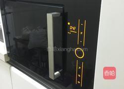 微波饼干的做法图解15
