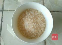 芒果饭的做法图解1