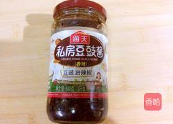 豉汁凤爪的做法图解1