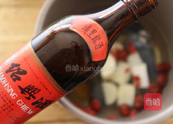 山药炖乌鸡的做法图解4