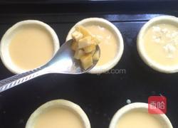无奶油香蕉蛋挞的做法图解7