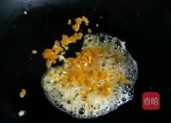 咸蛋黄柴火饭锅巴的做法图解6