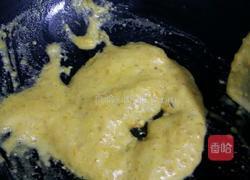 咸蛋黄柴火饭锅巴的做法图解7