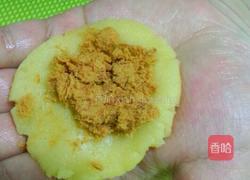 芝麻肉松酥饼（电饼铛版）的做法图解7