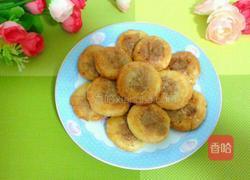 芝麻肉松酥饼（电饼铛版）的做法图解10