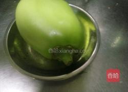 掌声响起的做法图解1