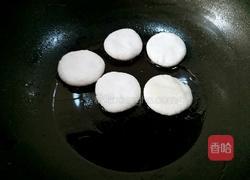 香煎芋头饼的做法图解9