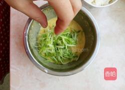 米饭糊塌子的做法图解4