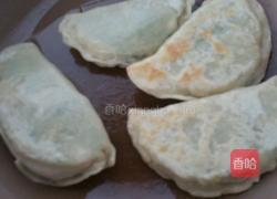 韭菜豆腐盒子的做法图解9