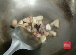 茄子胡萝卜的做法图解5