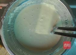 鱼香茄饼的做法图解2