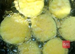 鱼香茄饼的做法图解6