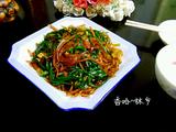 韭菜炒粉条